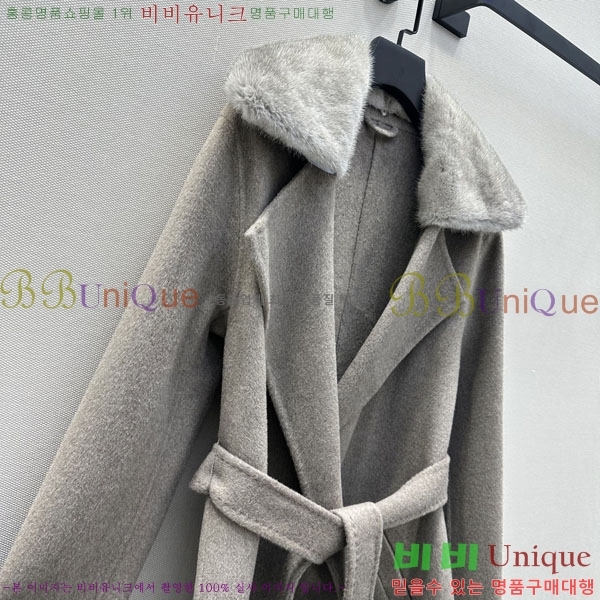 ���� ���̺��� ��Ʈ LV5456088-2