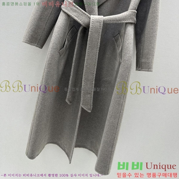 ���� ���̺��� ��Ʈ LV5456088-2