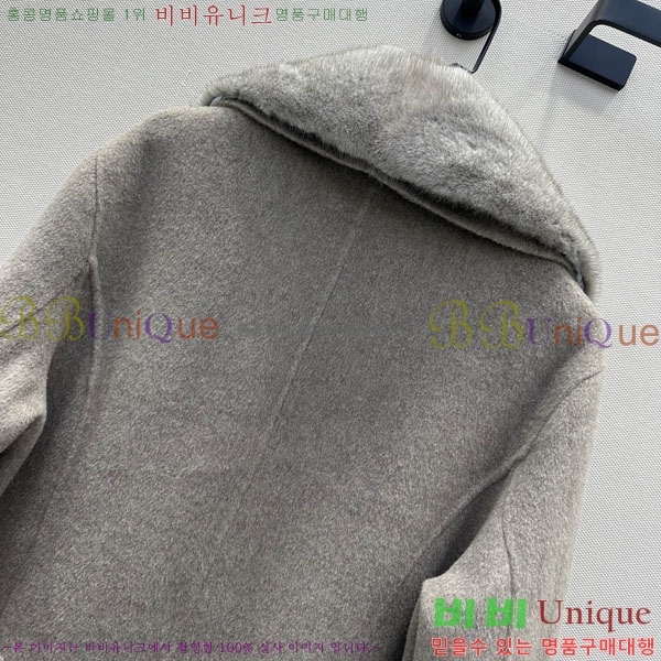 ���� ���̺��� ��Ʈ LV5456088-2