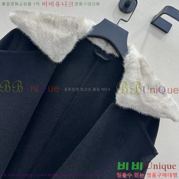 ���� ���̺��� ��Ʈ LV5456088-3