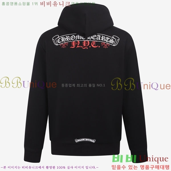 �ְ��� ���� ũ������ �ĵ�Ƽ ��Ŷ CH58567345-1