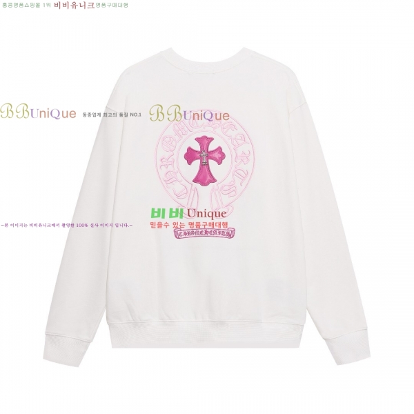 �ְ��� ���� ũ������ ������ CH58567345-3