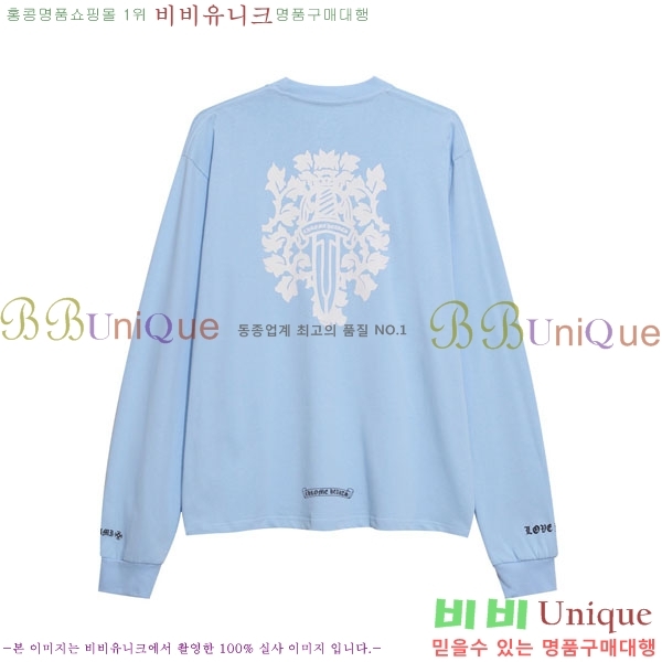 �ְ��� ���� ũ������ ����Ƽ CH58567345-13