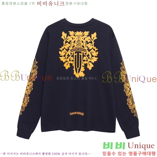 �ְ��� ���� ũ������ ����Ƽ CH58567345-14