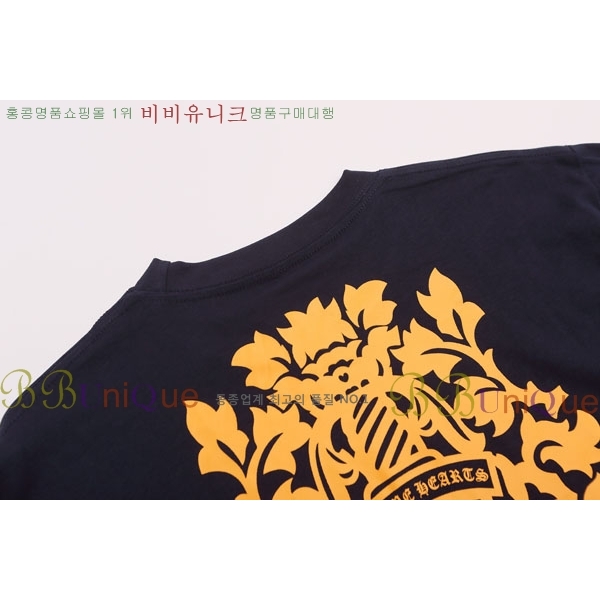 �ְ��� ���� ũ������ ����Ƽ CH58567345-14