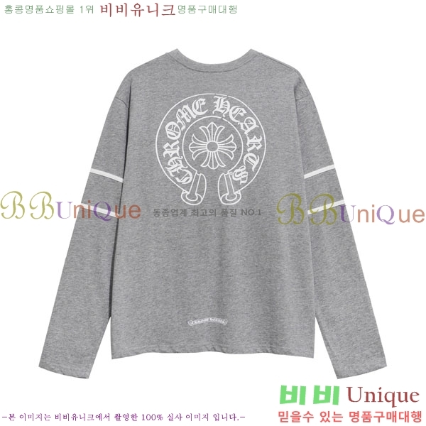 �ְ��� ���� ũ������ ����Ƽ CH58567345-16