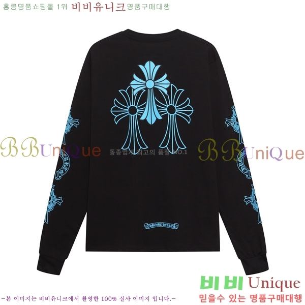 �ְ��� ���� ũ������ ����Ƽ CH58567345-17