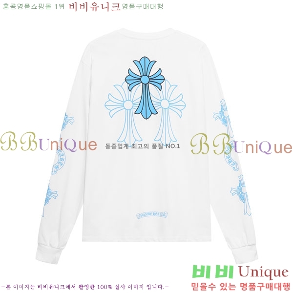 �ְ��� ���� ũ������ ����Ƽ CH58567345-18