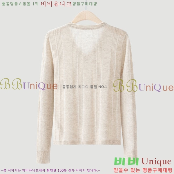 ���� ���ڷ� ��ġ�ڸ� ������ BC342678090-13