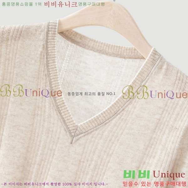 ���� ���ڷ� ��ġ�ڸ� ������ BC342678090-13