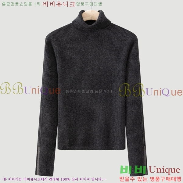 ���� ���ڷ� ��ġ�ڸ� ������ BC342678090-12
