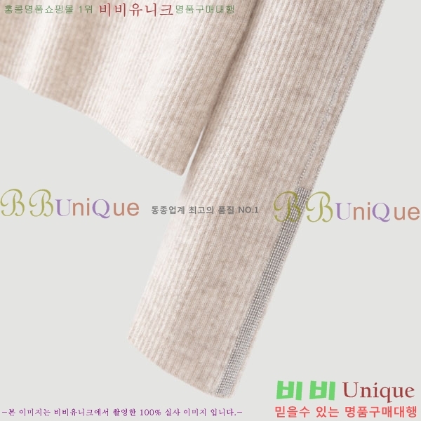 ���� ���ڷ� ��ġ�ڸ� ������ BC342678090-12