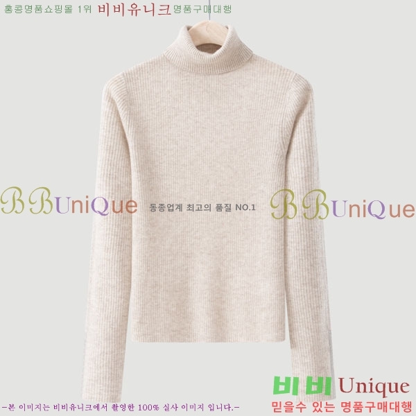 ���� ���ڷ� ��ġ�ڸ� ������ BC342678090-12