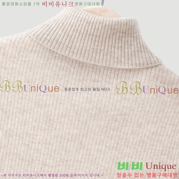 ���� ���ڷ� ��ġ�ڸ� ������ BC342678090-12