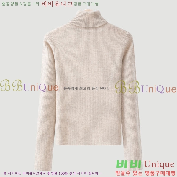 ���� ���ڷ� ��ġ�ڸ� ������ BC342678090-12