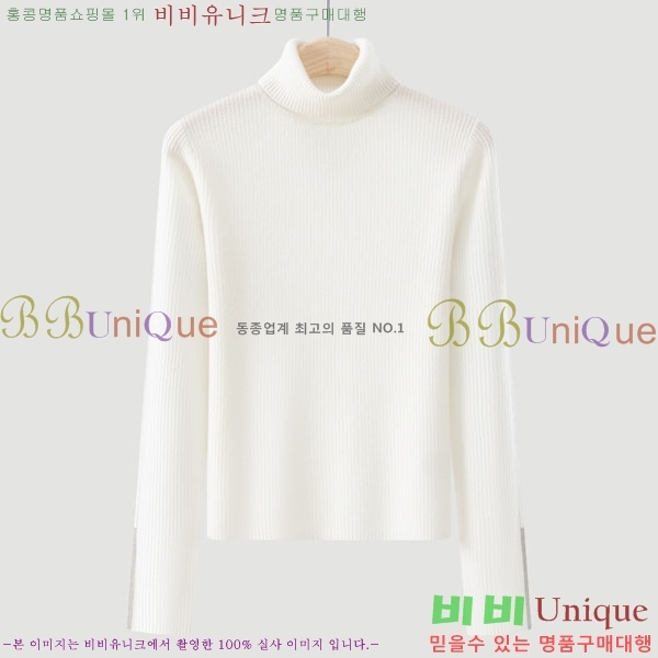 ���� ���ڷ� ��ġ�ڸ� ������ BC342678090-12