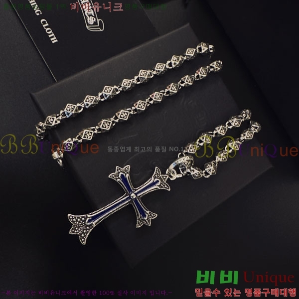 �������� ũ������ ����� CH605607-4