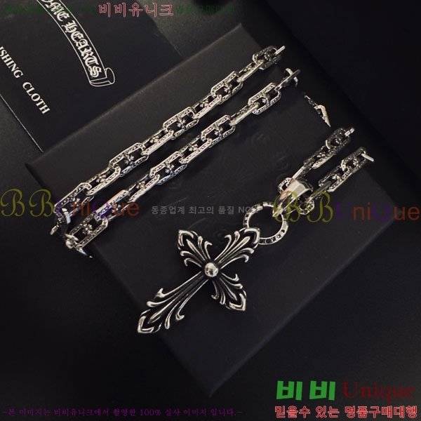 �������� ũ������ ����� CH605607-1