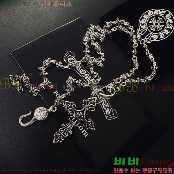 �������� ũ������ ����� CH605607-2
