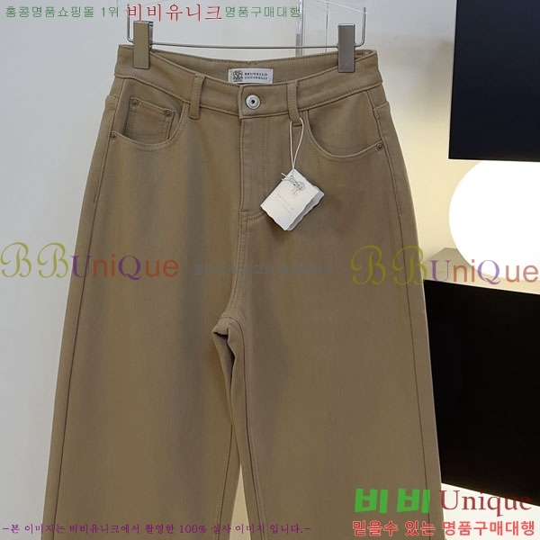 ���� ���ڷ� ��ġ�ڸ� ���� BC64560842-1