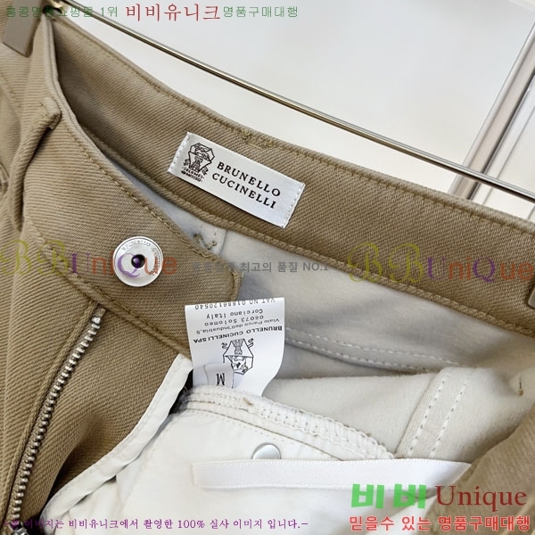 ���� ���ڷ� ��ġ�ڸ� ���� BC64560842-1