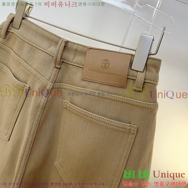 ���� ���ڷ� ��ġ�ڸ� ���� BC64560842-1