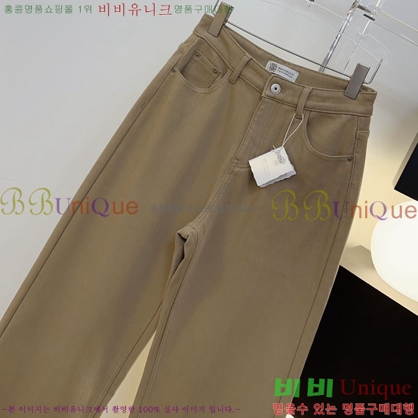 ���� ���ڷ� ��ġ�ڸ� ���� BC64560842-1