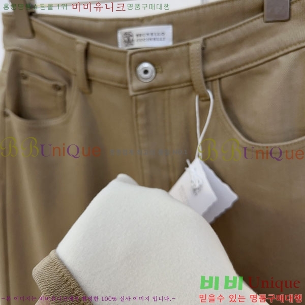 ���� ���ڷ� ��ġ�ڸ� ���� BC64560842-1