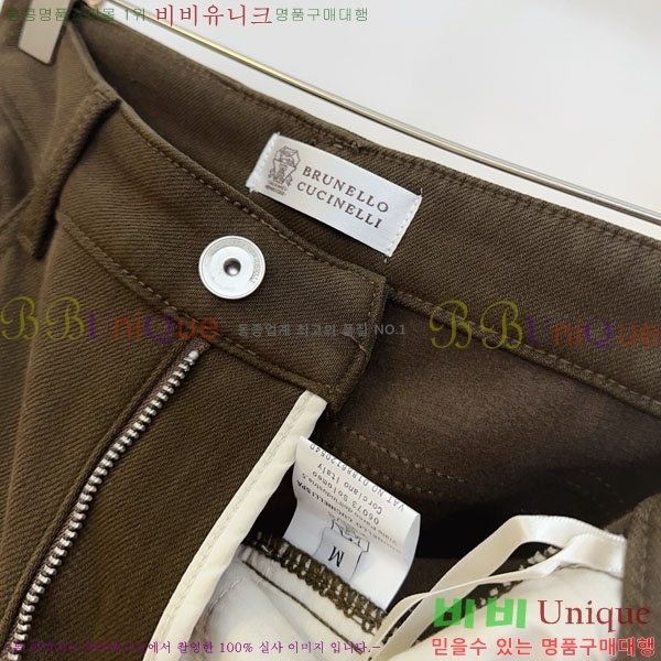 ���� ���ڷ� ��ġ�ڸ� ���� BC64560842-2