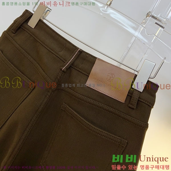 ���� ���ڷ� ��ġ�ڸ� ���� BC64560842-2