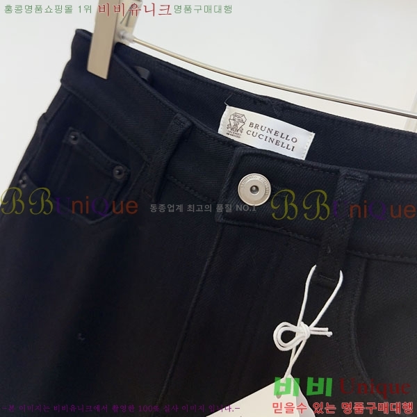 ���� ���ڷ� ��ġ�ڸ� ���� BC64560842-3