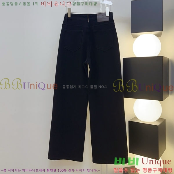 ���� ���ڷ� ��ġ�ڸ� ���� BC64560842-3