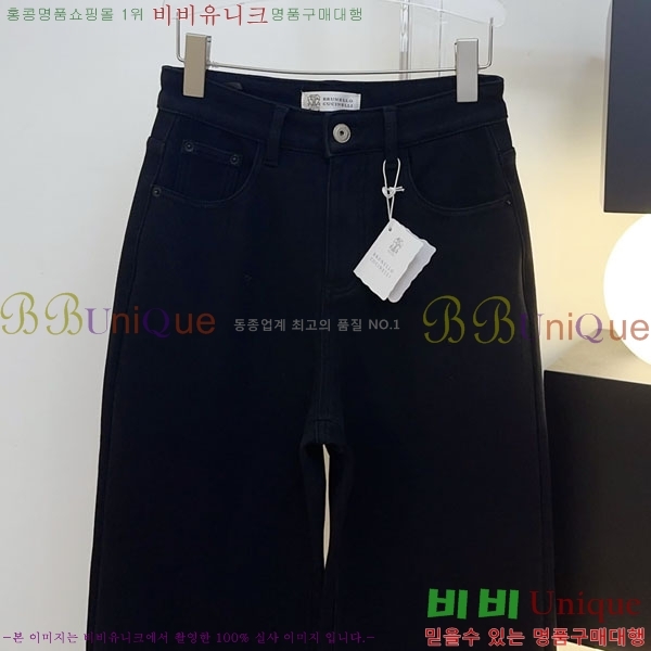 ���� ���ڷ� ��ġ�ڸ� ���� BC64560842-3