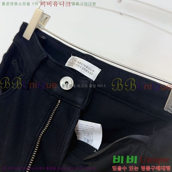 ���� ���ڷ� ��ġ�ڸ� ���� BC64560842-3