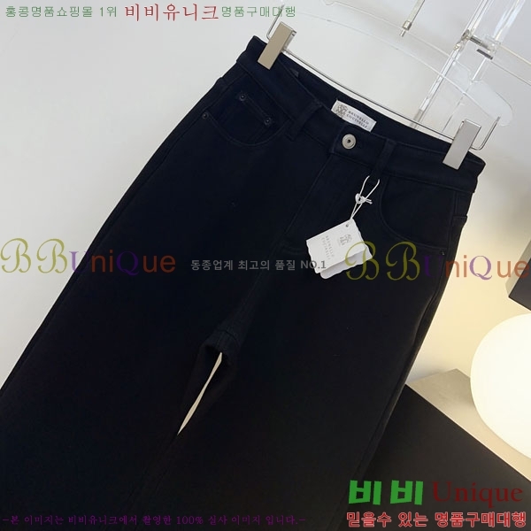 ���� ���ڷ� ��ġ�ڸ� ���� BC64560842-3