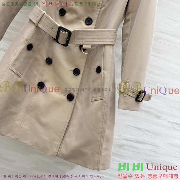���� ������ ��Ʈ BU40522683-2