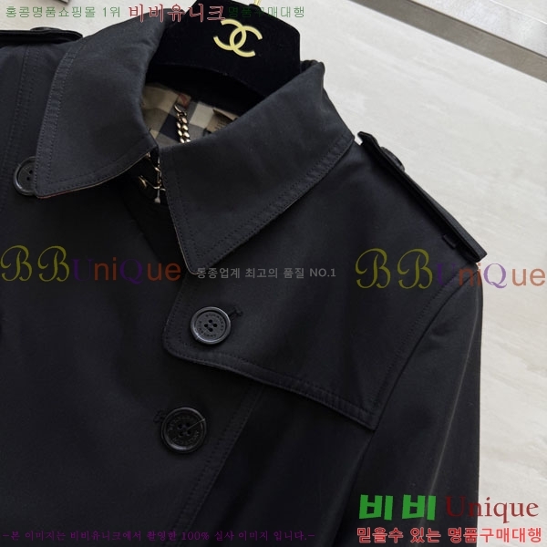 ���� ������ ��Ʈ BU40522683-4