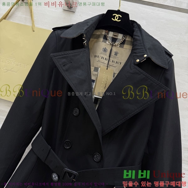 ���� ������ ��Ʈ BU40522683-4