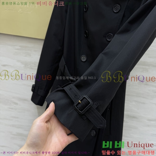 ���� ������ ��Ʈ BU40522683-4