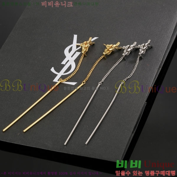 ���ζ� �Ͱ��� YSL3523-8