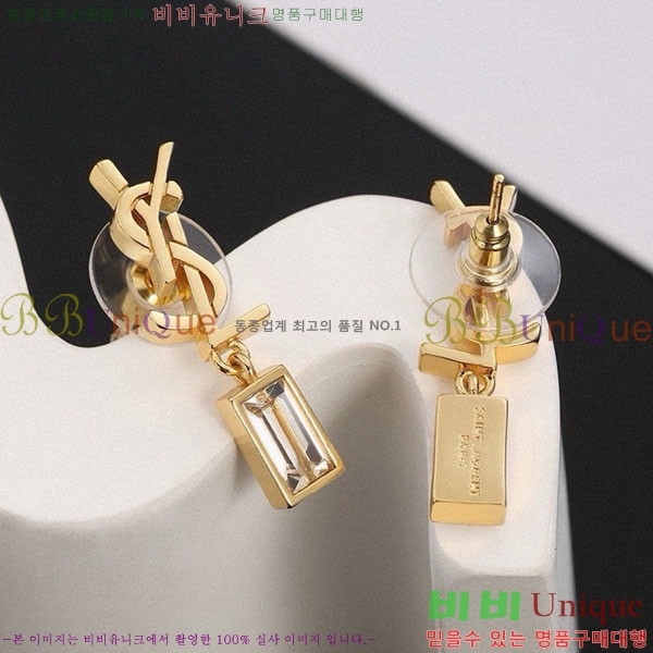 ���ζ� �Ͱ��� YSL3523-11
