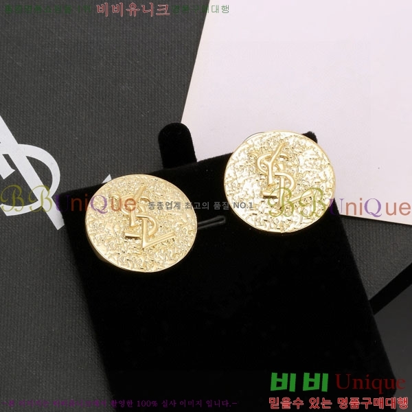 ���ζ� �Ͱ��� YSL3523-12