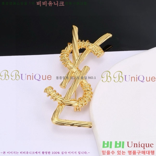 ���ζ� ���ġ YSL3523-15