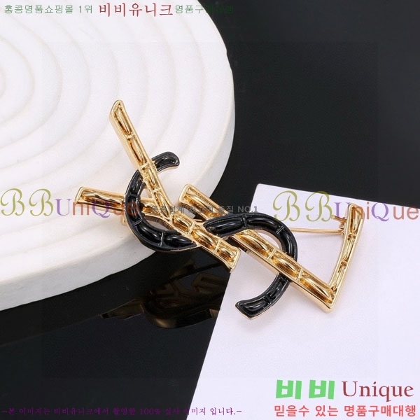 ���ζ� ���ġ YSL3523-14