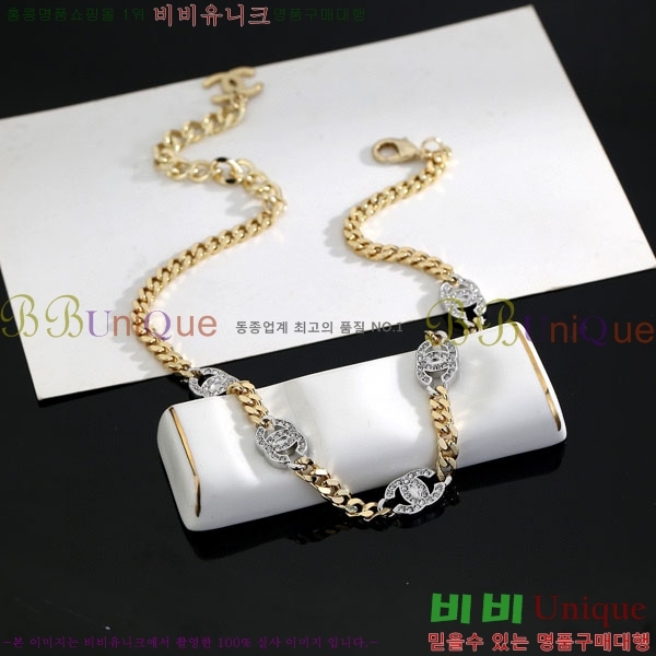 ��* ����� CHA0456788-2