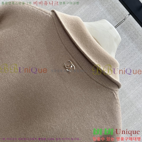���� ��* ������ CHA4456077-1