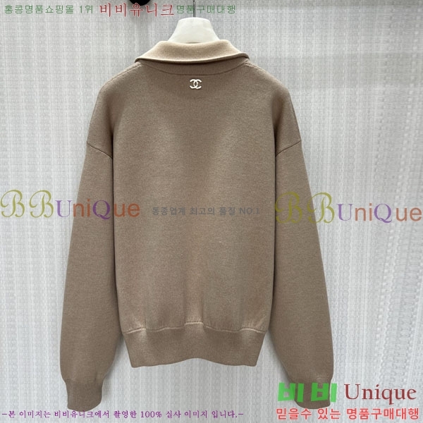 ���� ��* ������ CHA4456077-1