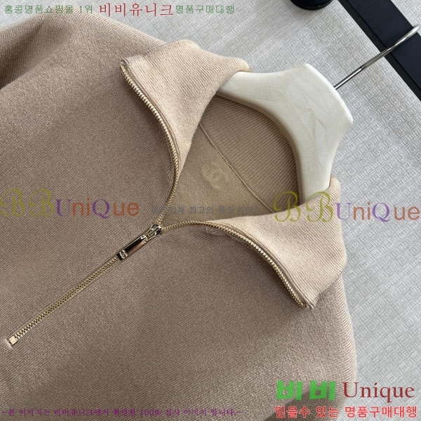 ���� ��* ������ CHA4456077-1