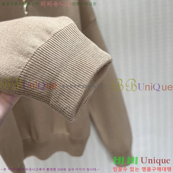 ���� ��* ������ CHA4456077-1