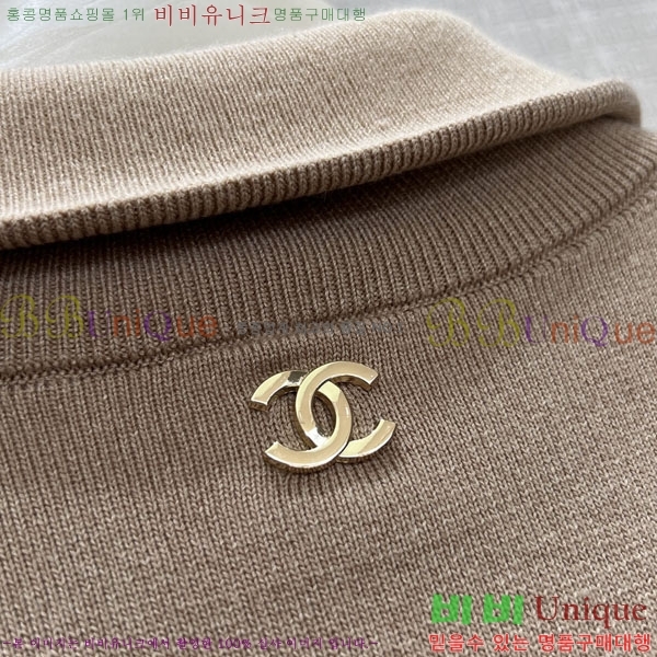 ���� ��* ������ CHA4456077-1